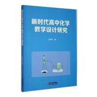 �r�����л��W�̌W�OӋ�о�