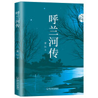  ���m�ӂ� ʒ�t����С�W(xu��)�n����x���罛(j��ng)���ČW(xu��)����7-9-11�qС�W(xu��)��������o(w��)�ϵK��x