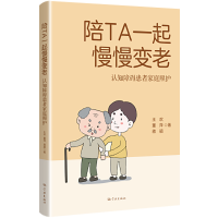 ��TAһ������׃��