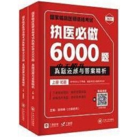 �ߺ��εVɽ���M(j��n)������ͨ�L(f��ng)�������g(sh��)���b���о�