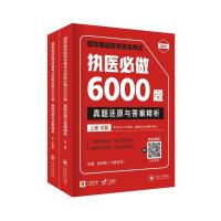 �ؽ��ٹ̏U�YԴ�h(hu��n)�����Խ����c�綨