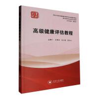 �߼�(j��)�����u(p��ng)���̳�