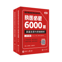 ��(n��i)�ƌW(xu��)(�м�(j��))��ǰ�_��1000�}