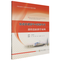 ܉����ͨ��̖(h��o)�c���ƌ�(zhu��n)�I(y��)�n��˼���̌W(xu��)����