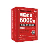 ����ʡ���^(q��)��(chu��ng)�°l(f��)չ��(j��)Ч�u(p��ng)�r(ji��)�о���(b��o)��