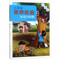 ��(��i)��(xi��)�����U�P�����꼉(j��)��(c��)��