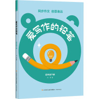 �ی������U�P�����꼉�ԣ�