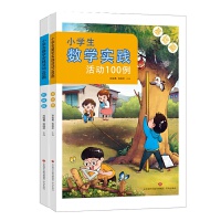 �ی������U�P�����꼉�ԣ�