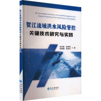 �R�������ˮ�L�U�ܿ��P�I���g�о��c���`