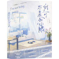 �ҿɲ���С����