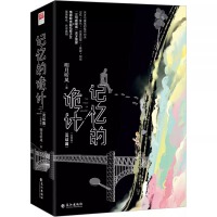 ӛ����ԎӋ(j��)