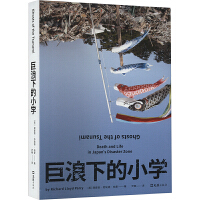  �����µ�С�W(xu��) ��74��(g��)�����������](m��i)�����ǐ��ˣ�Ҳ�](m��i)������K�����ؓ(f��)؟(z��)��ީ����i�F(tu��n)����������