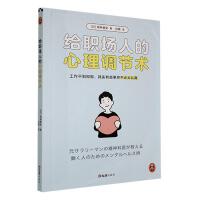 �o���˵������{(di��o)��(ji��)�g(sh��)���^�䶨�ƣ�