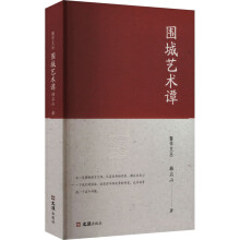 ����ˇ�g(sh��)�T���یW(xu��)�ą���݋��