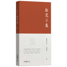 ʰ��С�����یW(xu��)�ą���݋��