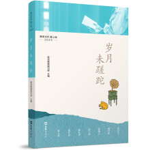 �q��δ���ɡ�����ҹ�Ɑ ���Ϻ���2023