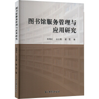 �D���^����(w��)�����c��(y��ng)���о�