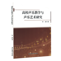 ��У���̌W�c��ˇ�g�о�