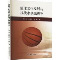 �@���Ļ��l(f��)չ�c����(zh��n)�g(sh��)Ӗ(x��n)���о�