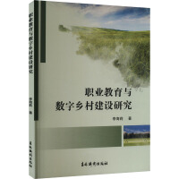 �I(y��)�����c��(sh��)���l(xi��ng)�彨�O�о�