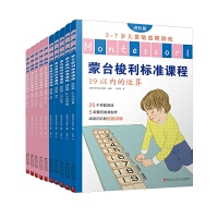  ���_�����˜��n�̣��M�Aƪ��ȫ5����