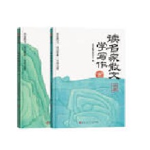  ���r(sh��)��W(xu��)���x����ɢ�ČW(xu��)��(xi��)����ȫ2��(c��)�� С�W(xu��)��3-6�꼉(j��)�������Ժ��~�þ��زķe��С�W(xu��)ͨ�������ČW(xu��)���B(y��ng)��(xi��)��(xi��)��