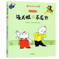 ���е��L�����?sh��)��^��