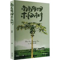 �Ϸ��п�ľ�Ϙ�