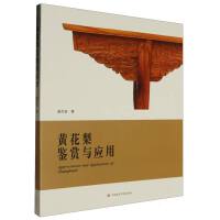 �S�����b�p�c��(y��ng)��