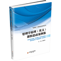 ����Wԭ����Ӣ�ģ��n��˼��������