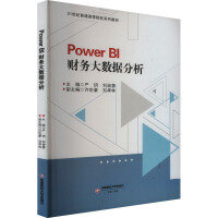 Power BIؔ��(w��)��(sh��)��(j��)����