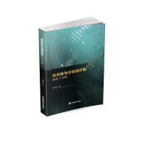 �t(y��)���w�c�ּ��\����̽���c��(sh��)�`