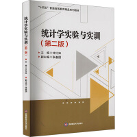 �y(t��ng)Ӌ(j��)�W(xu��)��(sh��)�(y��n)�c��(sh��)Ӗ(x��n)