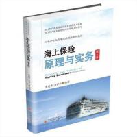 ���ϱ��Uԭ���c����