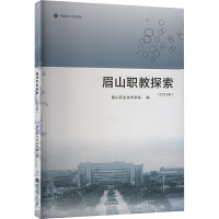 üɽ��̽��