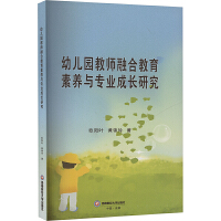 �׃��@�̎��ںϽ������B(y��ng)�c��(zhu��n)�I(y��)���L(zh��ng)�о�