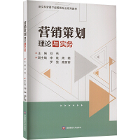 �I�N�߄���Փ�c����(w��)