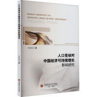 �˿�׃�ӌ��Ї���(j��ng)���ɳ��m(x��)���LӰ��о�