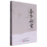 ���A�(sh��)