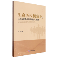 �����v��ҕ���µ��˿��w���c���H��������