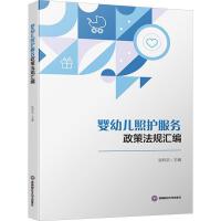 ���׃����o(h��)����(w��)���߷�Ҏ(gu��)�R��