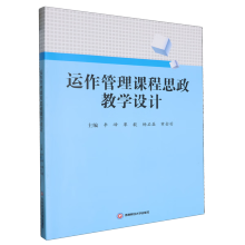 �\(y��n)�������n��˼���̌W(xu��)�O(sh��)Ӌ(j��)