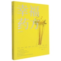 ��δ����˼��