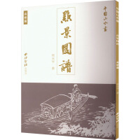 �Ї�(gu��)ɽˮ���c(di��n)���D�V