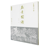 �Ї�ɽˮ���c���D�V