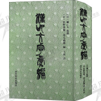 ��������xܭ