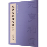 �n�ǰ��`�����x