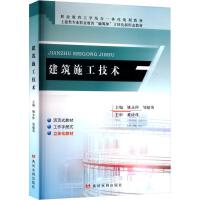 ����ʩ�����g(sh��)