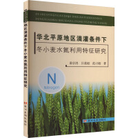 �A��ƽԭ�؅^(q��)�ι��l���¶�С��ˮ�����������о�