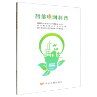 ����늾W(w��ng)����